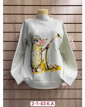 СВИТЕР ТКАНЬ 50% CASHMERE, 28% WOOL, 17% COTTON, 5% ELASTANE