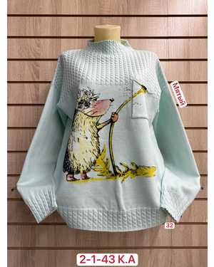 СВИТЕР ТКАНЬ 50% CASHMERE, 28% WOOL, 17% COTTON, 5% ELASTANE