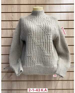 СВИТЕР ТКАНЬ 70% COTTON, 20% ELASTANE, 10% CASHMERE