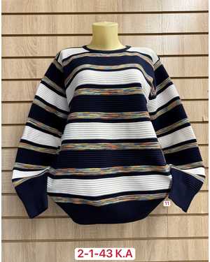 СВИТЕР ТКАНЬ 50% CASHMERE, 28% WOOL, 17% COTTON, 5% ELASTANE