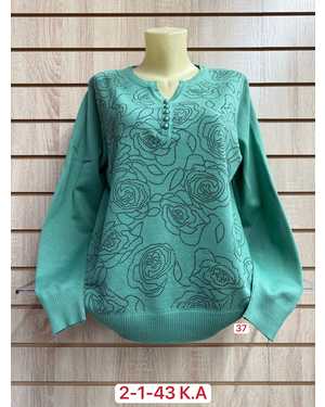 СВИТЕР ТКАНЬ ХЛОПОК
