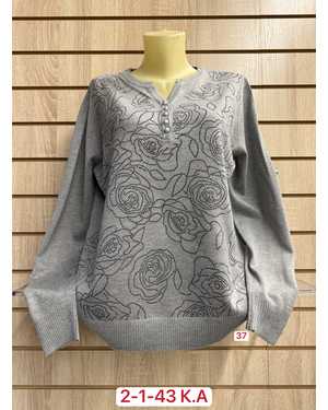 СВИТЕР ТКАНЬ ХЛОПОК