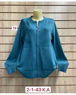 КАРДИГАН ТКАНЬ 48% CASHMERA, 29% WOOL, 18% COTTON, 5% ELASTANE