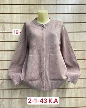 КАРДИГАН ТКАНЬ 48% CASHMERA, 29% WOOL, 18% COTTON, 5% ELASTANE