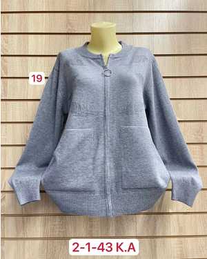 КАРДИГАН ТКАНЬ 48% CASHMERA, 29% WOOL, 18% COTTON, 5% ELASTANE