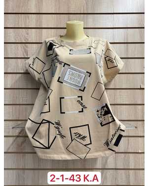 ФУТБОЛКА ТКАНЬ ХЛОПОК