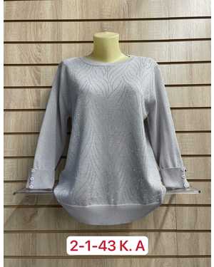 СВИТЕР ТКАНЬ ХЛОПОК 65% COTTON ,35% POLYESTER