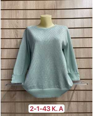 СВИТЕР ТКАНЬ ХЛОПОК 65% COTTON ,35% POLYESTER