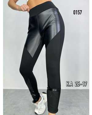 ЛОСИНЫ ТКАНЬ С КОЖАНЫМИ ВСТАВКАМИ, С НАЧЁСОМ