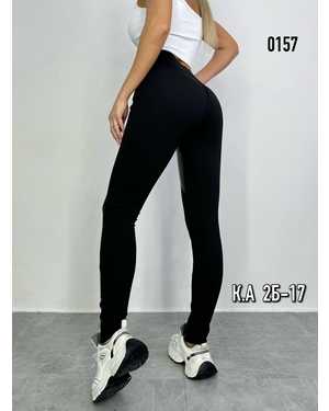 ЛОСИНЫ ТКАНЬ С КОЖАНЫМИ ВСТАВКАМИ, С НАЧЁСОМ