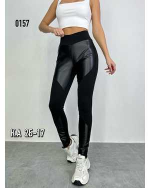 ЛОСИНЫ ТКАНЬ С КОЖАНЫМИ ВСТАВКАМИ, С НАЧЁСОМ