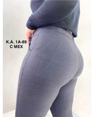 БРЮКИ ТКАНЬ БАМБУК