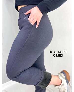 БРЮКИ ТКАНЬ БАМБУК