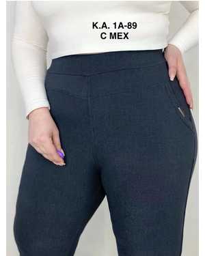 БРЮКИ ТКАНЬ БАМБУК