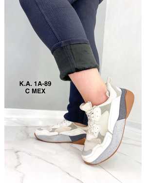 БРЮКИ ТКАНЬ БАМБУК