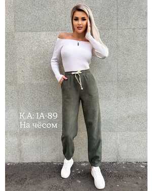 БРЮКИ В РАЗМЕР ТКАНЬ ВЕЛЬВЕТ