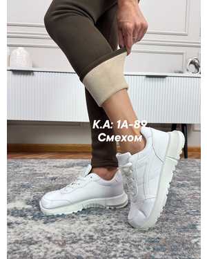 ЛЕГГИНСЫ В РАЗМЕР ТКАНЬ РУБЧИК