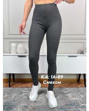 ЛЕГГИНСЫ В РАЗМЕР ТКАНЬ РУБЧИК