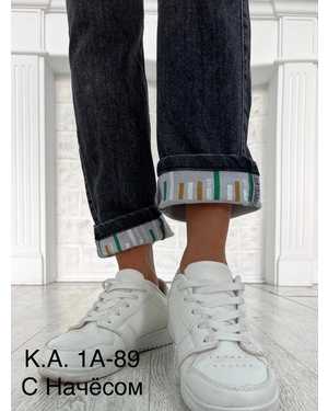 ДЖИНСЫ В РАЗМЕР ТКАНЬ ДЖИНС