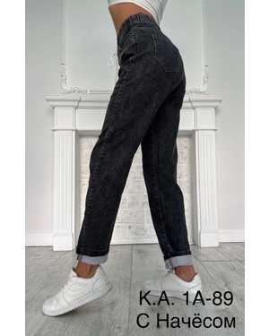 ДЖИНСЫ В РАЗМЕР ТКАНЬ ДЖИНС