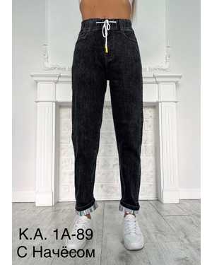 ДЖИНСЫ В РАЗМЕР ТКАНЬ ДЖИНС