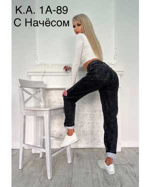 ДЖИНСЫ В РАЗМЕР ТКАНЬ ДЖИНС