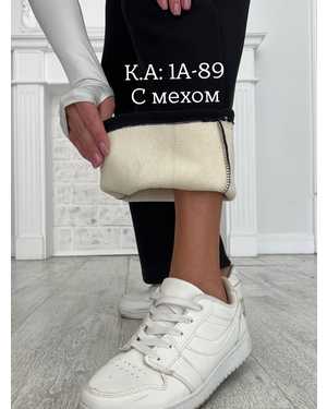 БРЮКИ В РАЗМЕР ТКАНЬ БАМБУК