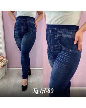 ЛЕГГИНСЫ ТКАНЬ БАМБУК