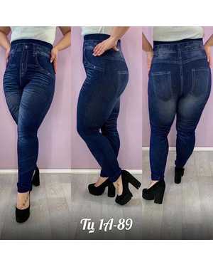 ЛЕГГИНСЫ ТКАНЬ БАМБУК