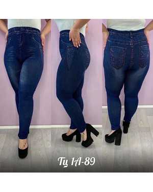 ЛЕГГИНСЫ ТКАНЬ БАМБУК