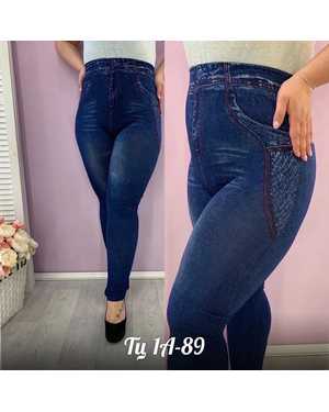 ЛЕГГИНСЫ ТКАНЬ БАМБУК