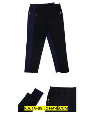 ДЖЕГГИНСЫ ТКАНЬ ДЖИНС