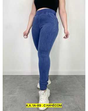 ДЖЕГГИНСЫ ТКАНЬ ДЖИНС