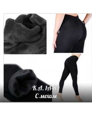 ЛЕГГИНСЫ ТКАНЬ ХЛОПОК