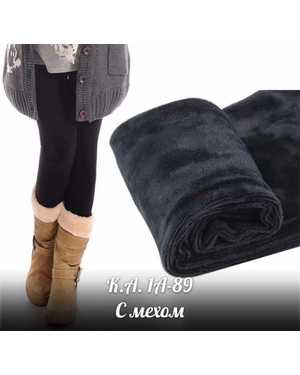 ЛЕГГИНСЫ ТКАНЬ ХЛОПОК