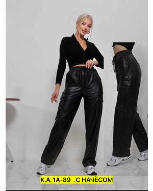 БРЮКИ В РАЗМЕР ТКАНЬ КОЖА