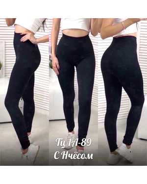 ЛЕГГИНСЫ В РАЗМЕР ТКАНЬ ЭЛАСТАН