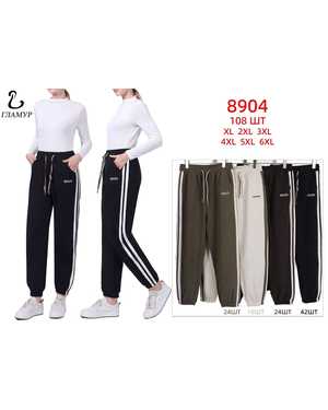 БРЮКИ В РАЗМЕР ТКАНЬ ВЕЛЬВЕТ