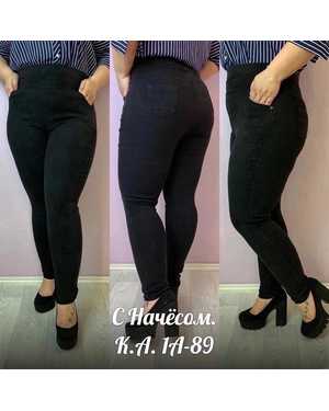 ДЖЕГГИНСЫ В РАЗМЕР ТКАНЬ ДЖИНС