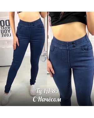 ДЖЕГГИНСЫ В РАЗМЕР ТКАНЬ ДЖИНС С НАЧЕСОМ