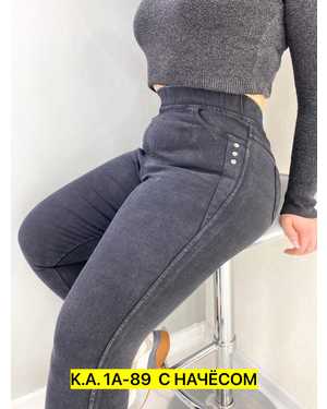 ДЖЕГГИНСЫ В РАЗМЕР ТКАНЬ ДЖИНС С НАЧЕСОМ