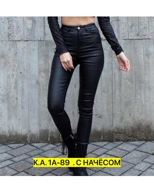 ДЖЕГГИНСЫ В РАЗМЕР ТКАНЬ КОЖА С НАЧЕСОМ