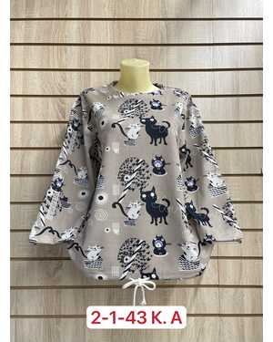 КОФТА ТКАНЬ ХЛОПОК