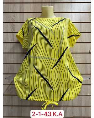 ФУТБОЛКА ТКАНЬ ХЛОПОК