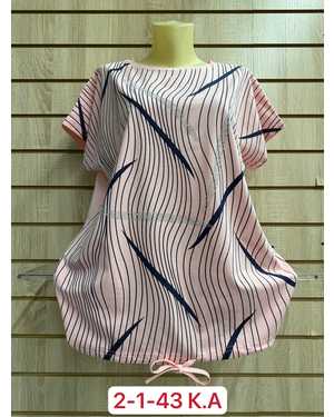 ФУТБОЛКА ТКАНЬ ХЛОПОК