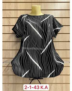 ФУТБОЛКА ТКАНЬ ХЛОПОК