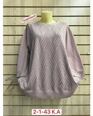 СВИТЕР ТКАНЬ 80% COTTON, 20% ELASTANE