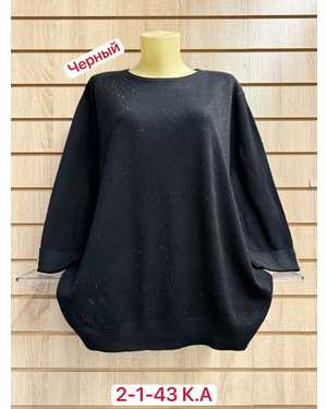 СВИТЕР ТКАНЬ 80% COTTON, 20% ELASTANE