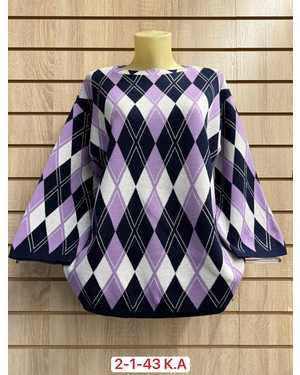 СВИТЕР ТКАНЬ 52% CASHMERE, 28% WOOL, 15% COTTON, 5% ELASTANE