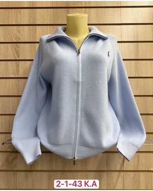 КАРДИГАН ТКАНЬ 55% COTTON, 35% WOOL, 10% ELASTANE